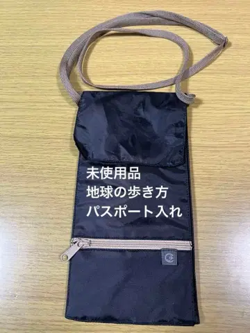 지구의 산책 나일론 여권 케이스 스키밍 대책 해외여행