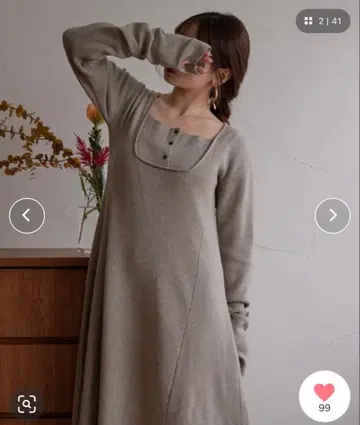 미디얼 레이디 니트 원피스