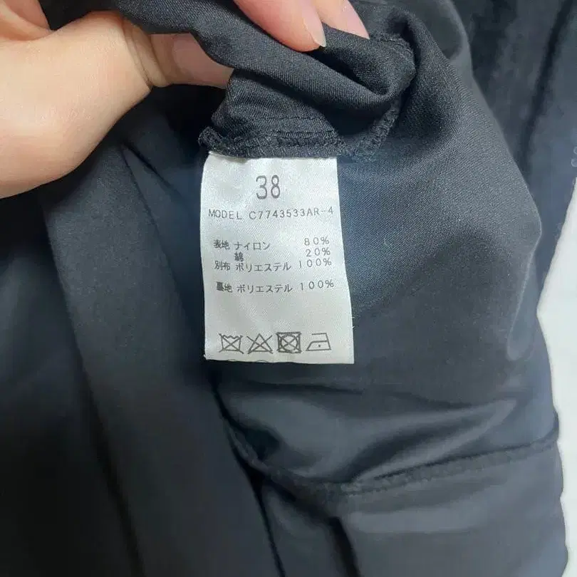 4번째 상품 이미지