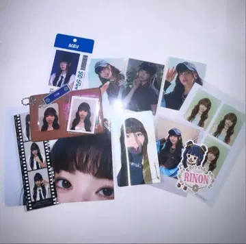 무라카미 리온 묶음 판매