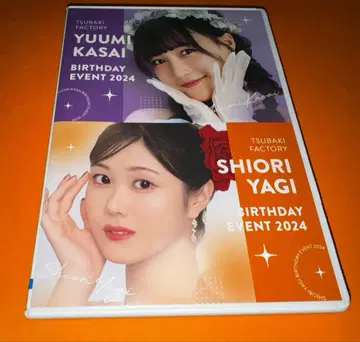 DVD 츠바키팩토리 카사이 유신 야기 시오리 벌스데이 이벤트 2024