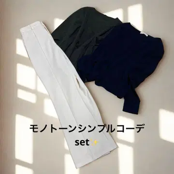 [ 묶음 판매 ] 심플 코디 set 모노톤 코디 S