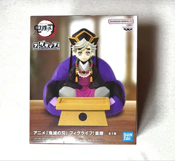 귀멸의 칼날 피그라이프 도우마 피규어