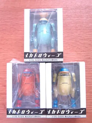 미개봉 35 메카트로 위고 디럭스 미즈이로 오렌지 키미도리