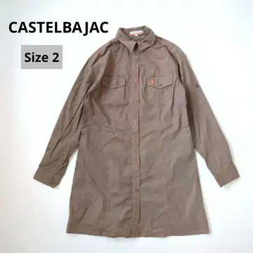 CASTELBAJAC 셔츠 원피스 브라운 사이즈 2