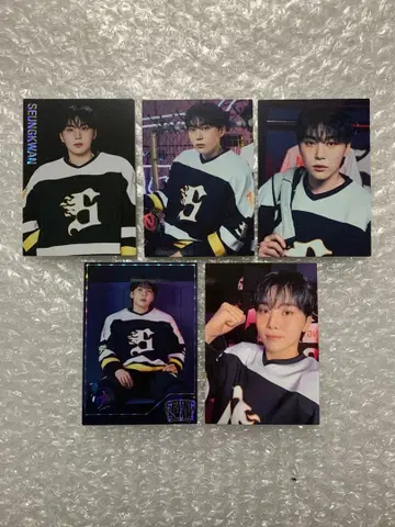 seventeen home 2025 승관 셀카