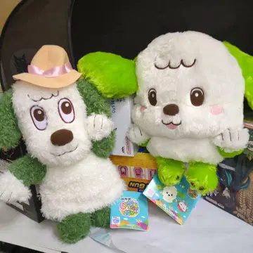 강아지 캐릭터 봉제 인형 약 30cm