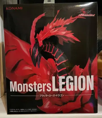 Monsters LEGION 블랙 로즈 드래곤 피규어