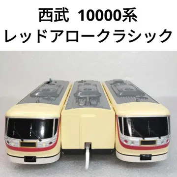 프라레일 세이부 10000계 레드 애로우 클래식 70