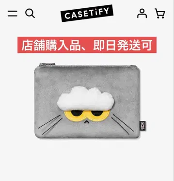 ZO&FRIENDS x CASETiFY 멀티 파우치