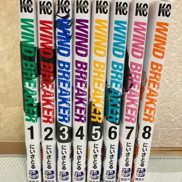 WIND BREAKER 8권 세트 오비 포함