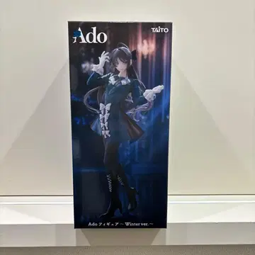 Ado 피규어 라운드 원 한정판 미개봉 새상품
