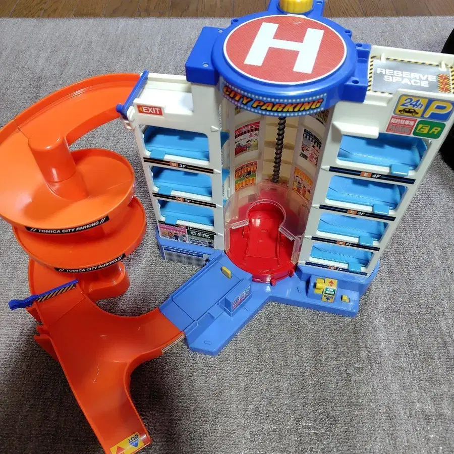 1번째 상품 이미지