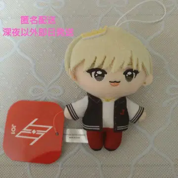 GiGO 한정 JO1 시로이와 루키 마스코트 봉제 인형