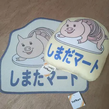 시마다 마트 돼지 캐릭터 쿠션 프린트 러그 하이큐!!