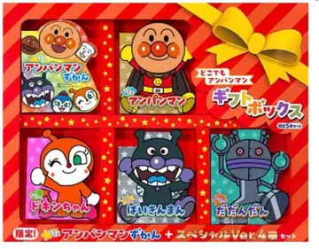 어디든지 호빵맨 기프트 박스