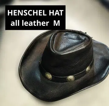 HENSCHEL HAT 웨스턴 햇 가죽