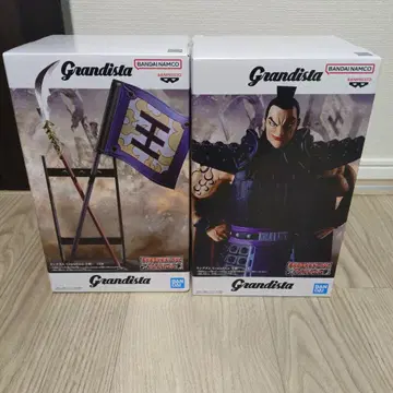 킹덤 Grandista 왕기 세트