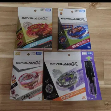 베이블레이드 X 4 UX-00 CX-00 UX-08 UX-09