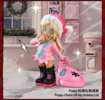 포피 체크 오프 마이 홀리데이 리스트 포피