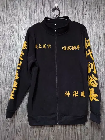 도쿄 리벤저스 부총장 류구지 켄 드라켄