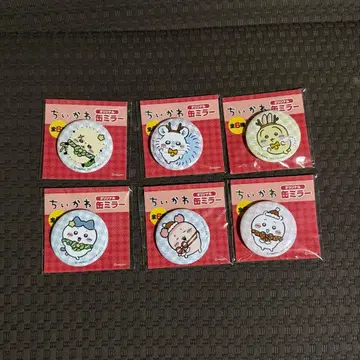 치이카와 (먼작귀) 핀 배지 6개 세트