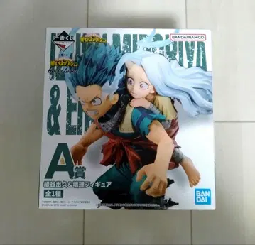 [ 미개봉 ] 제일복권 히로아카 A상 데쿠&에리 피규어