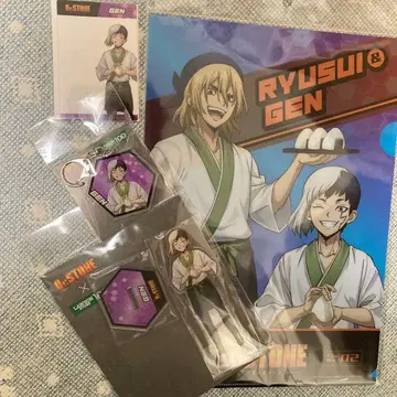 Dr.STONE 아사기리 겐 아크릴 스탠드 기타 세트