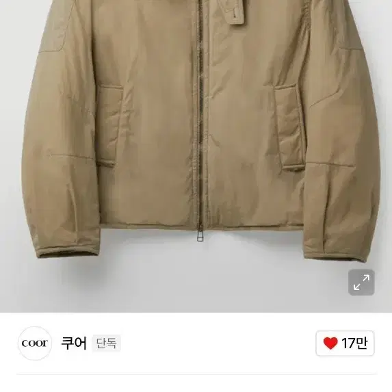 COOR | 쿠어 Coor 24fw Waxed Cotton Washing Deck Bomber #Coor on