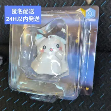 산리오 하나마루 유령 제일복권