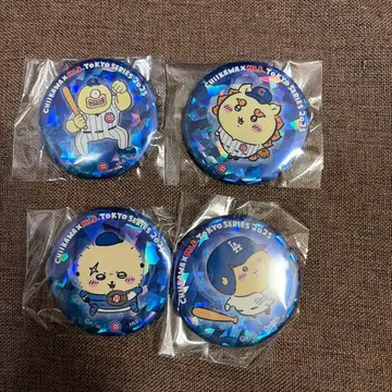 치이카와 x MLB 캔뱃지 세트