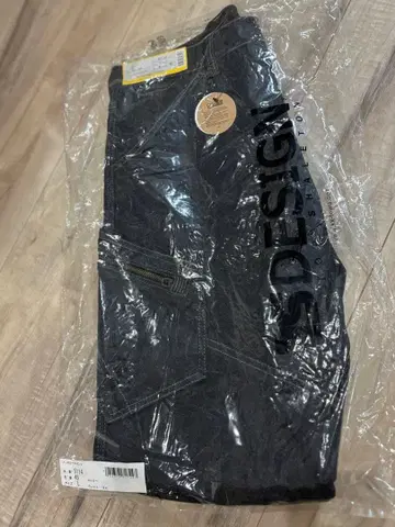 새상품 TS DESIGN 남성용 카고 팬츠 5114 (L) 2개 세트