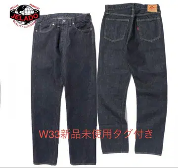 JELADO 대전 모델 데님 S301XX JP94301S 금 택