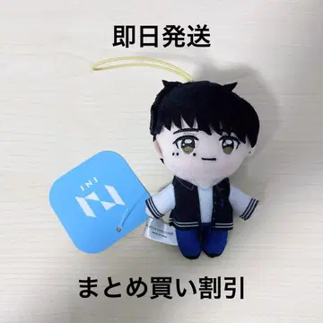 INI 마스코트 봉제 인형 GIGO 한정판 기무라 마사야