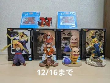 드래곤볼 액션 피규어 세트