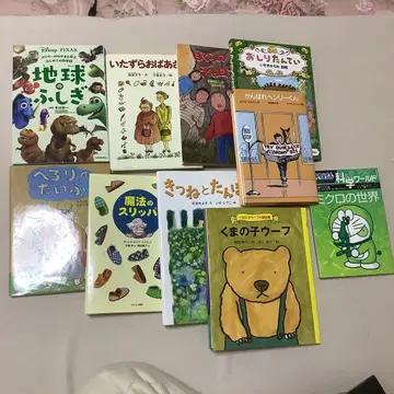 곰의 아이 우프 여우와 민들레 우리의 자롱 엉덩이 탐정