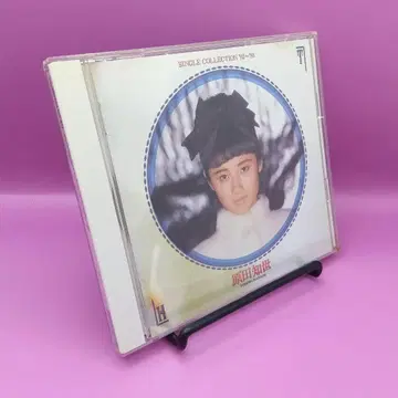 하라다 토모요 싱글 컬렉션 '82~'88