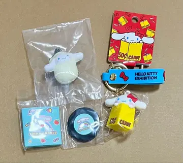 산리오 시나모롤 3종 세트