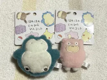 포켓몬 포근포근 손바닥 마스코트 야돈 카비곤