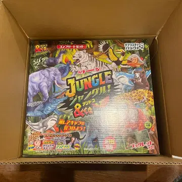 JUNGLE & Co. 컴플리트 세트 새상품