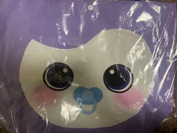 TWICE THIS IS FOR 서브리 쇼핑백 백