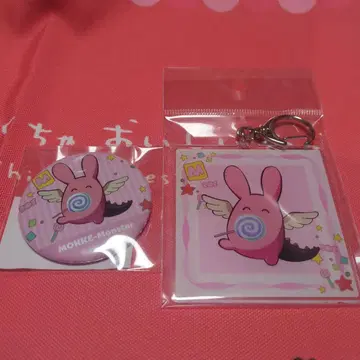 방과 후 소년 하나코 군 온라인 복권 못케