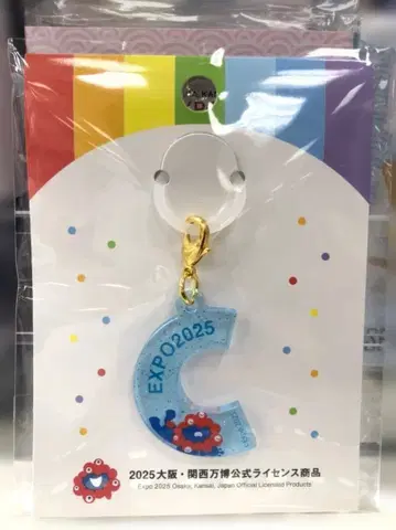 Expo 아크릴 표식 참 만박 미야쿠미야쿠 알파벳 참 C