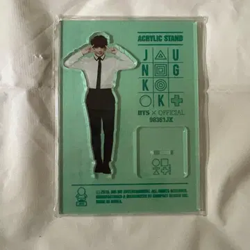 BTS 정국 아크릴 스탠드