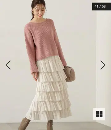 프로포션 바디 드레싱 티어드 프릴 스커트