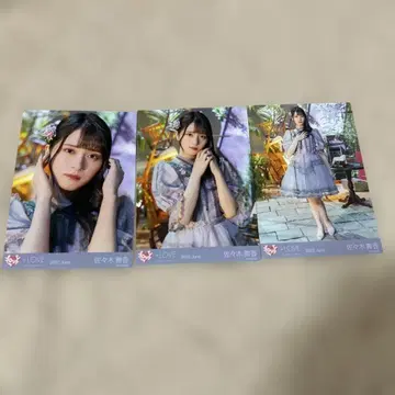 =LOVE 이코러브 사사키 마이카 브로마이드 저 아이 컴플렉스 컴프