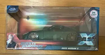 Fast & Furious X 와일드 스피드 2023 Nissan Z