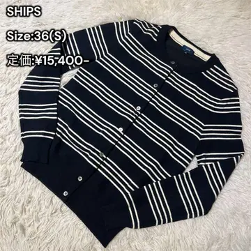 컨디션 최상 SHIPS 쉽스 가디건 울 소재 긴팔 보더 가을/겨울