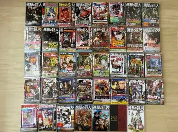 진격의 거인 0권~35권 전권 초판, 기타