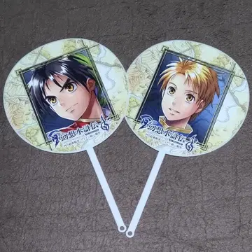 환상수호전 TGS2024 도쿄 게임쇼 부채 보찬 테드